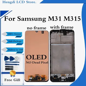 

LCD For Samsung M31 M315F Display For Samsung M31 LCD Display Touch Screen Digitizer Assembly For Samsung M315 LCD With Frame