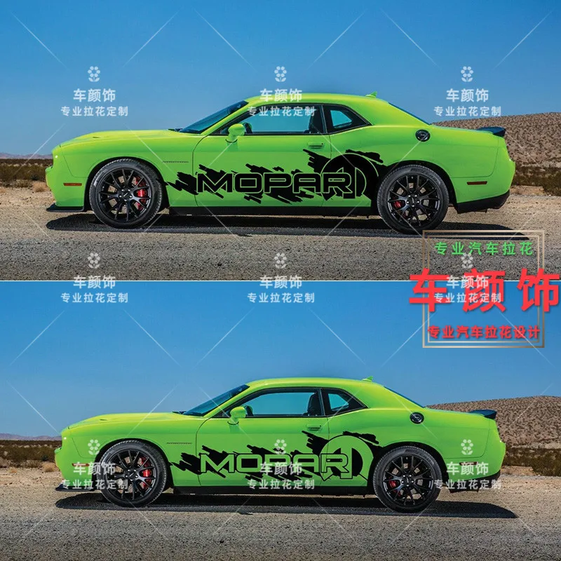 2022 Dodge Challenger Decals