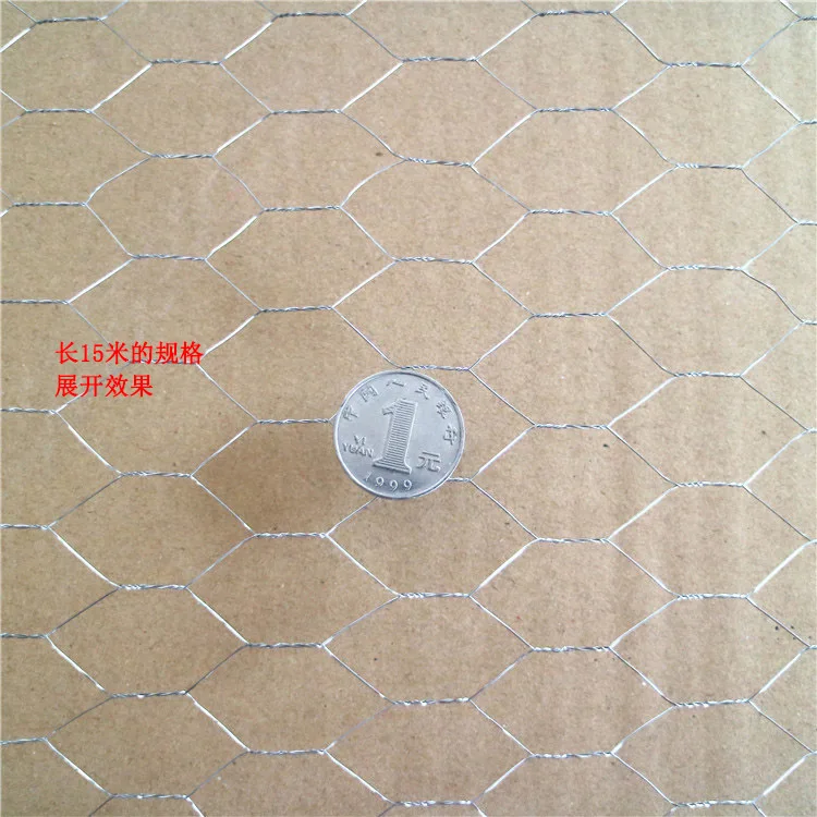 Свадебная модельная сеть оцинкованная сцена фон реквизит потолочные украшения проволочная сетка шестиугольная