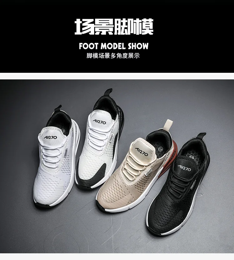 AIR 270 обувь для мужчин мужские беговые кроссовки летние Zapatillas Deportivas Hombre модная дышащая повседневная обувь Sapato Masculino