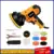 220V Electric Car Polisher Machine Auto Polishing Machine Adjustable Speed Sanding Waxing Tools Car Accessories Powewr Tools