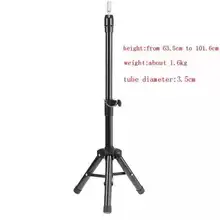 Прочный сплав штатив манекен головной парик стенд салон парикмахерский манекен головка держатель Штатив для укладки и резки