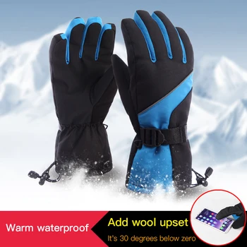

New Thickened Gloves Reflective Design Waterproof Skiing Gloves Thermal Motorcycle Night Riding Tools High Quality