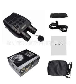 

4x Zoom Digital Night Vision Binoculars with Camera Video Capability for Outdoor Hunting Caving Surveillance Observation