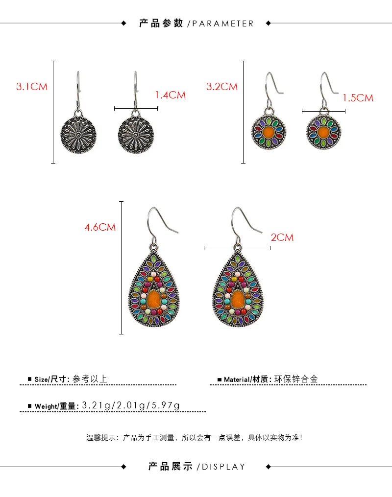 12448739246_1090711088