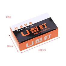 Напрямую от производителя продавая U заклепки и шипованные ручные u-типа пневматические полосы ногтей пистолет только гвоздь 1008F u-тип пневматические полосы Na