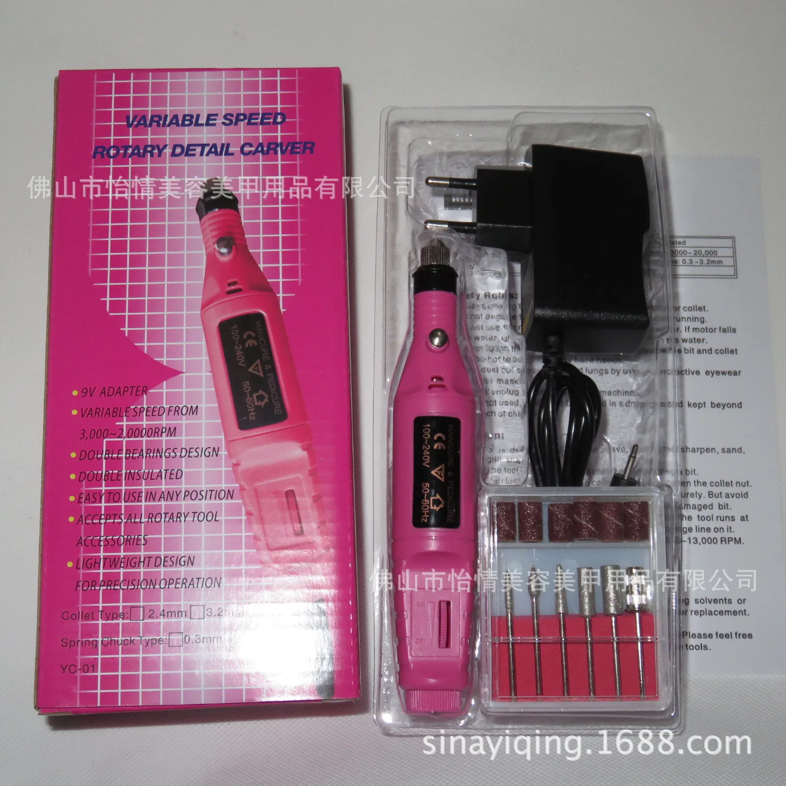 Nail Grinding Machine Mini Pen Electric Sander Nail Polisher Manicure Polishing Machine