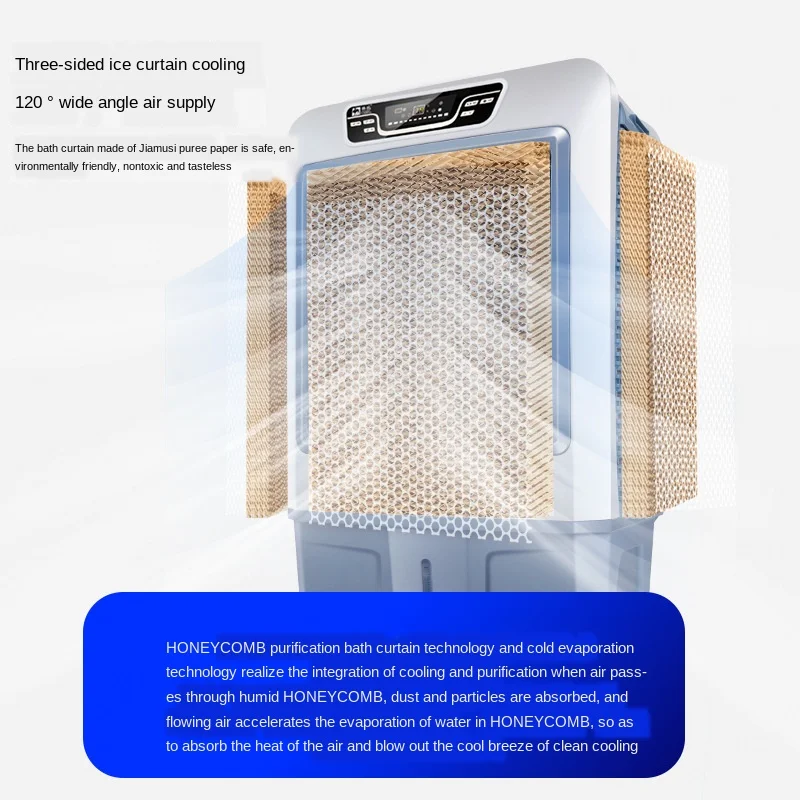 

Air-conditioning fan, cooler, home refrigerator, water industry, commercial vertical large-scale cooling Industrial Commercial