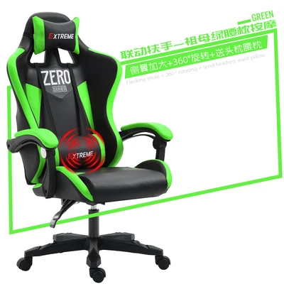 green no footrest Вращающееся мягкое кресло для игр из эко-кожи, диван-кровать для ноутбука, офисное детское кресло для учебы Silla Cadeira Gamer Pouf, кресло для отдыха - Цвет: green no footrest