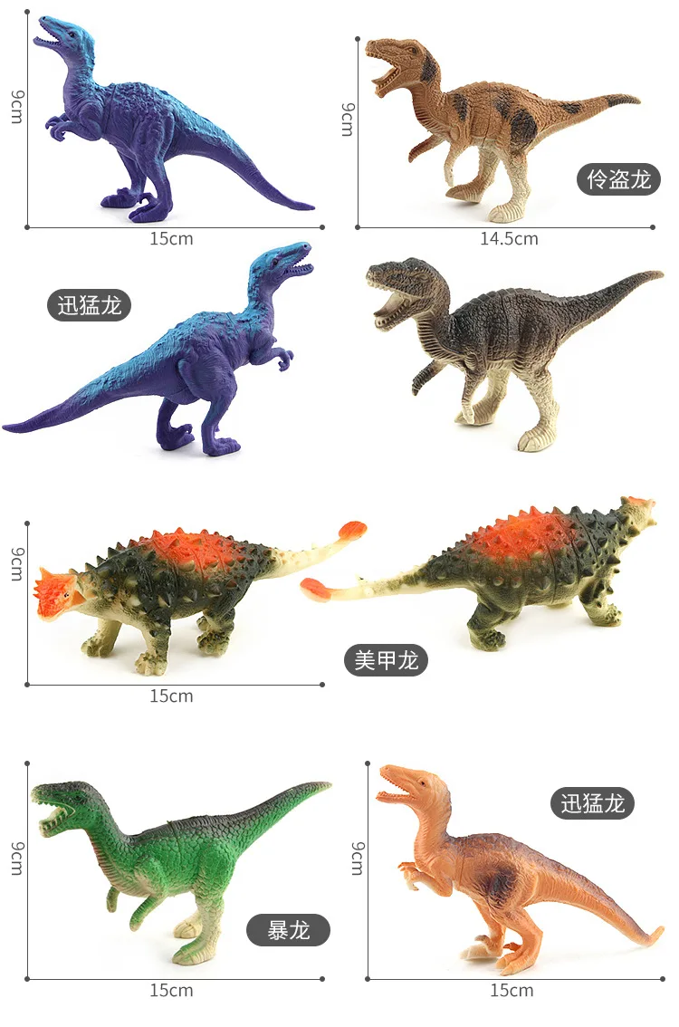 Cross Border 4-Inch Dinosaur Era 12 Pieces Dinosaur World Plastic Hollow Garage Kit Model Ornaments Toy