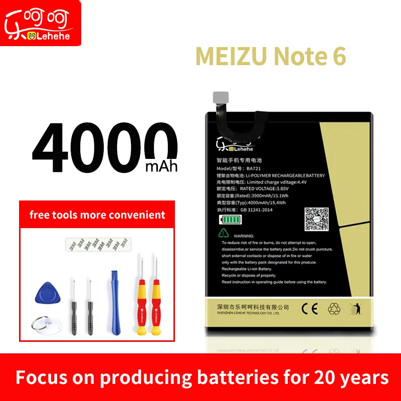 BT42 BT42C BT61 BA621 BA721 батарея для Meizu note 1 2 3 5 6 Батарея Lehehe Официальный аккумулятор - Цвет: meizu Note 6