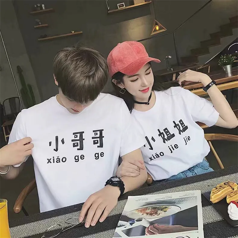 

Summer Wear Couple Clothes 2018 New Style Creative Printing Short-sleeved T-shirt Men's Korean-style Loose-Fit Students Half Sle