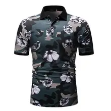 

80%HOT T-Shirt Flower Print Elasticity Polyester Men Printed Turndown Collar Shirt for Dating