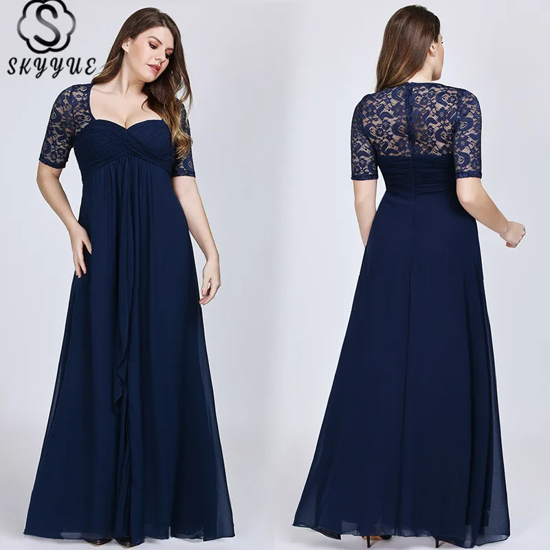 

Skyyue Evening Dress Short Sleeve Evening Gown Lace Ruffles Fromal Evening Dresses Square Collar Illusion Robe De Soiree C448