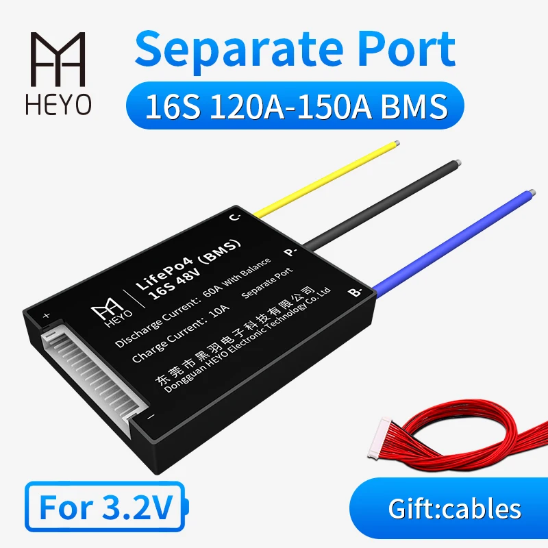 Power bms 16s 48V lifepo4 100A 30ah 40ah 50a 60ah 80a защита от перезарядки и разряда с отдельным портом