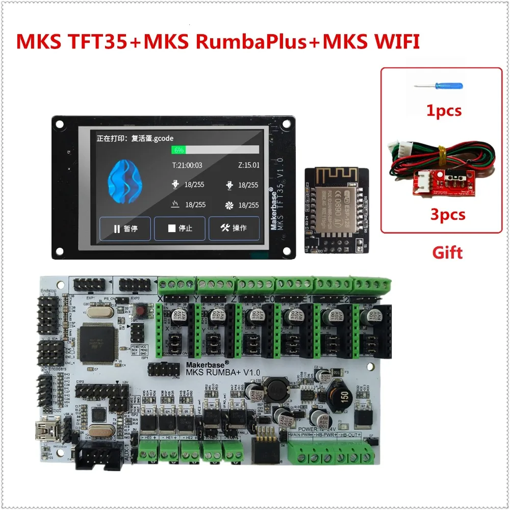 Новый 3d принтер дисплей MKS TFT35 сенсорный экран + Rumba Plus WIFI удаленный монитор узел