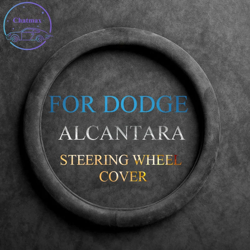 Alcantara Suede Leather Car Steering Wheel Cover Universal For Dodge