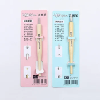 

Professional Comic Cartoon Dip Pen Calligraphy Parallel Pen With Three Nibs For Drawing Writing Supplies Students Stationery