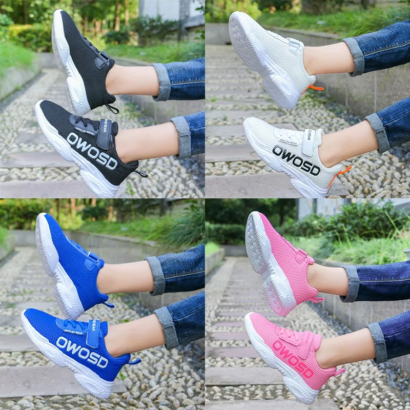 Autumn Children Boy Girl Net Cloth Sneakers Casual Solid Color Letter Pattern Breathable Light Wear-resistant Non-slip Sneakers