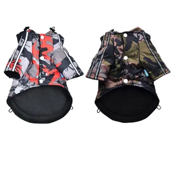 

Pet Autumn Winter Clothes For Small Medium Dogs Puppy Winter Warm Camouflage With Cap Reflective Silk Design Clothes