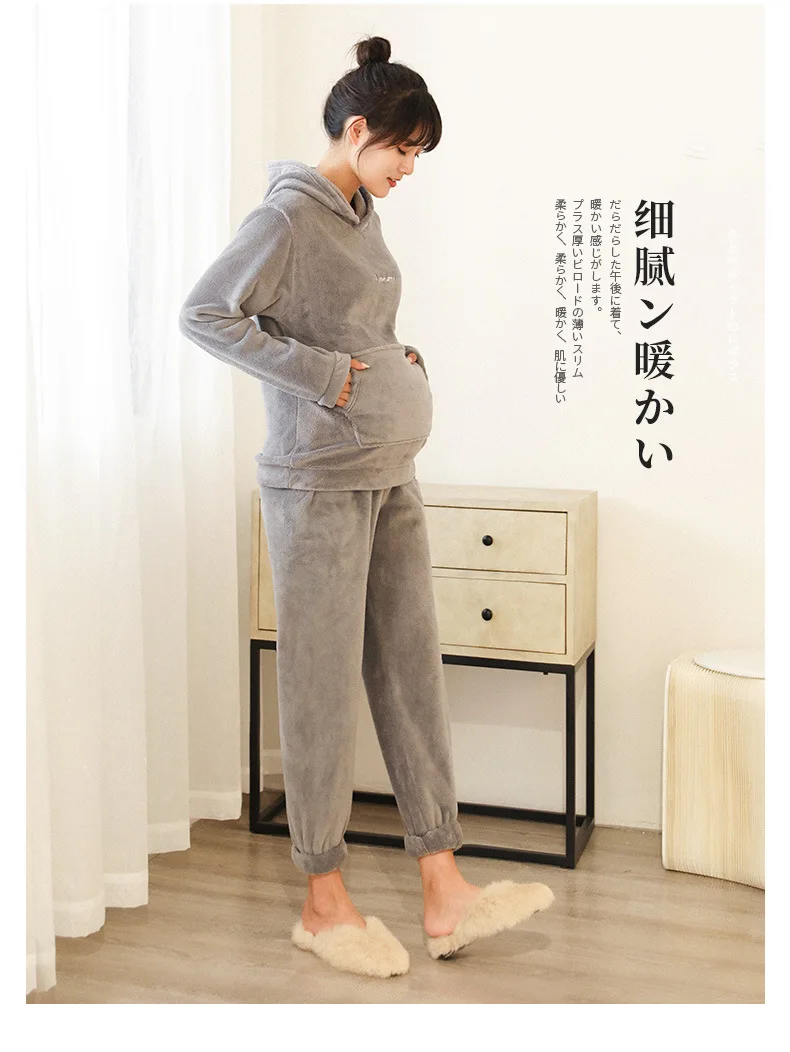 Теплые штаны для беременных зимний костюм плюс бархатные плотные леггинсы Верхняя одежда Одежда для беременных осенне-зимний пижамный комплект