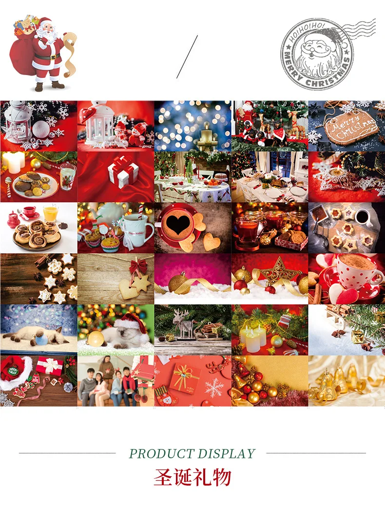120 шт рождественские открытки для Санты рождественские подарки креативные канцелярские товары письма поздравительные подарочные открытки Новогодняя открытка