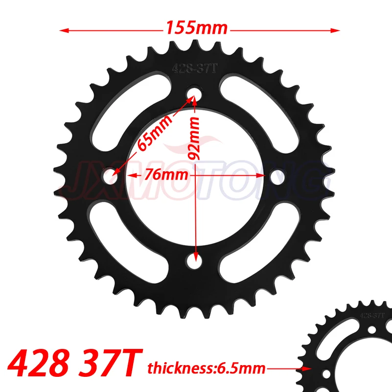 

Цепи 428, звездочки цепи для мотоцикла 37T, Задняя звездочка, Cog для внедорожника 110cc 125cc 140cc