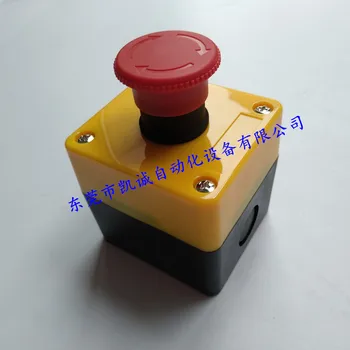

A22E-M-02B New emergency stop switch with control box