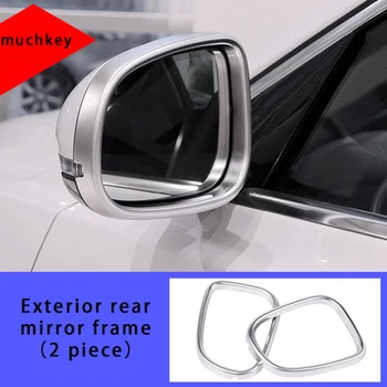 

For Jaguar XF XFL Exterior rear mirror frame chrome molding trim 2pcs