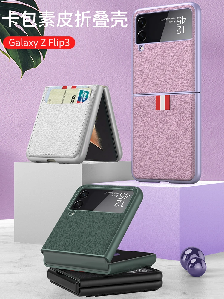 

Fashion stripe Litchi grain with card slot case for Samsung Galaxy Z Flip 3 Cover Anti-knock luxury leather Cases for Z Flip 3