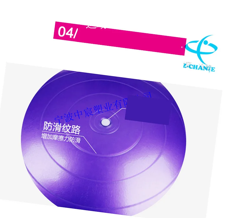 Yoga Pilates Gymnastic Ball Extra-large Thick Explosion-Proof Fitness Ball Dragon Ball Dance Yoga Ball