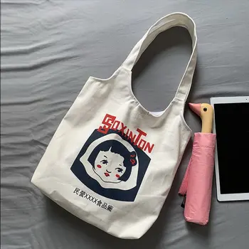 

Fashion Canvas Bag Female Shoulder Bag Blowing Bubble New Student Print Canvas Shoulder Bag Female Outdoor Shopping Shoulder Bag