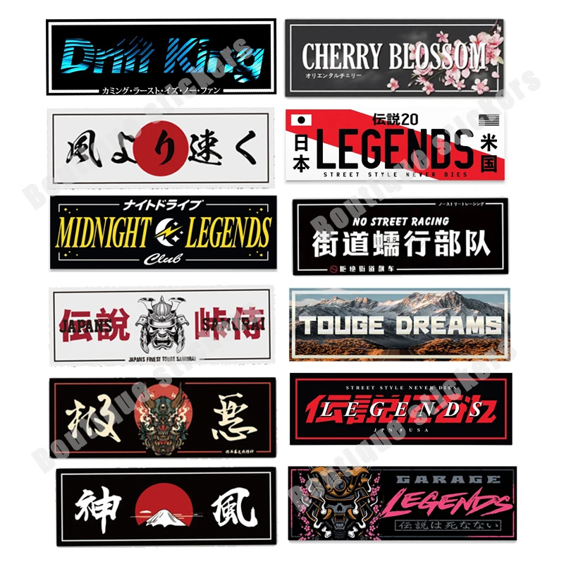 Japan Drift King Kamikaze Samurai Garage Legends Creativite Waterproof Decal Surfboard Trunk Car Styling 10cm X 3.5cm