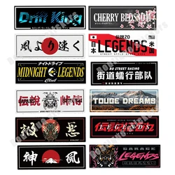 Japan Drift King Kamikaze Samurai Garage Legends Creativite Waterproof Decal Surfboard Trunk Car Styling 10cm X 3.5cm