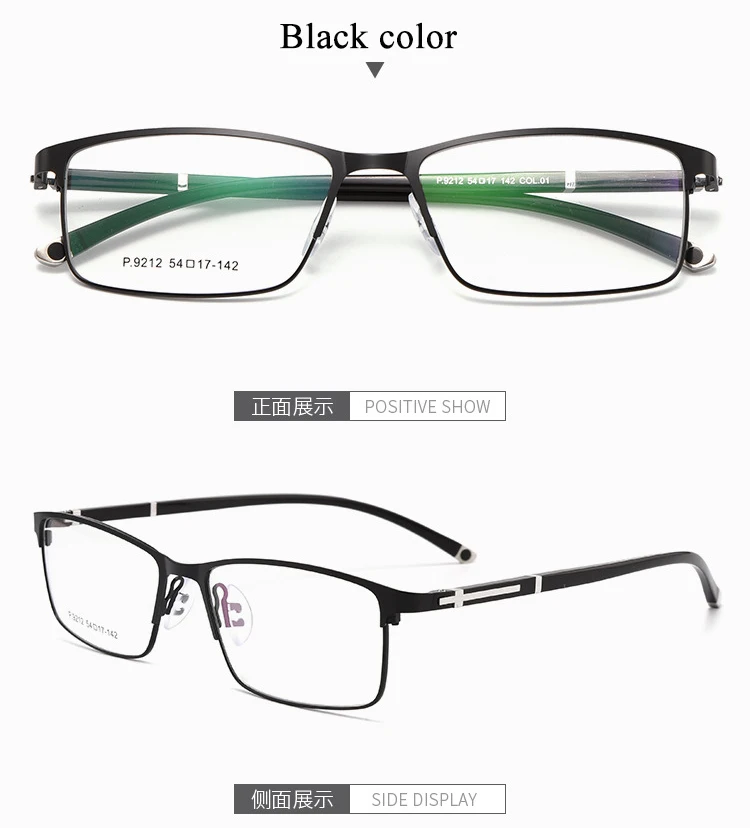 17056847117_1626879440 副本