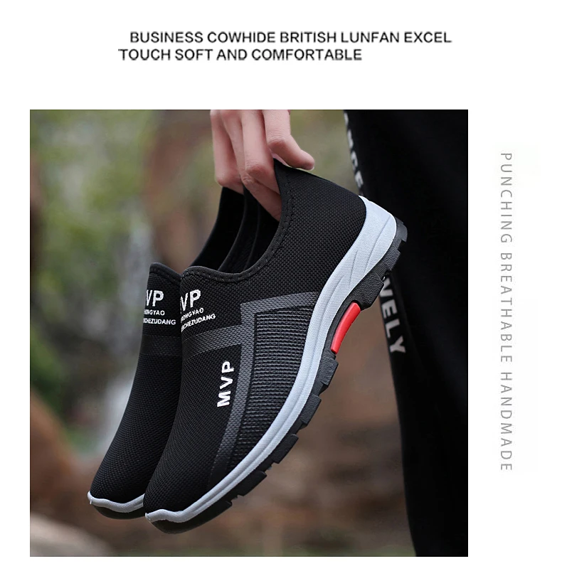Lightweight Breathable Mesh Sneakers - Casual Slip-On Loafers for Men