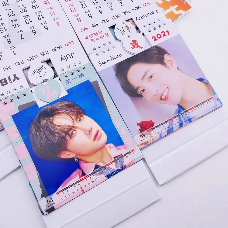 Kpop Christmas Calendar 2022