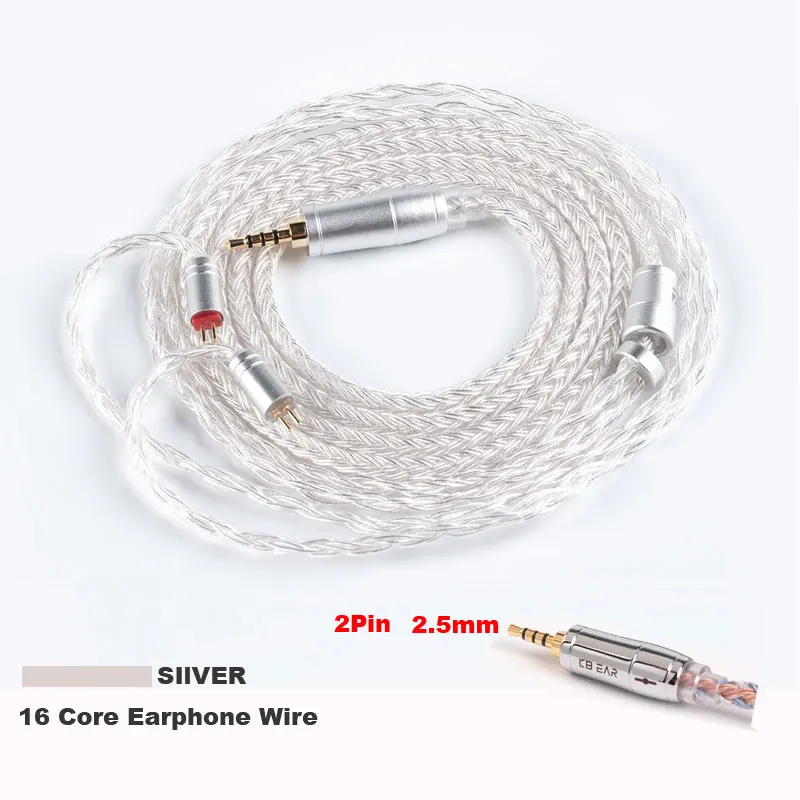 S16 Core 2Pin 2.5 KBEAR 16 ядерный чистый провод Mmcx 2 Pin QDC TFZ сменный кабель 2,5 мм 3,5 мм 4,4 мм разъем бескислородный медный кабель для Kz - Цвет: S16 Core 2Pin 2.5