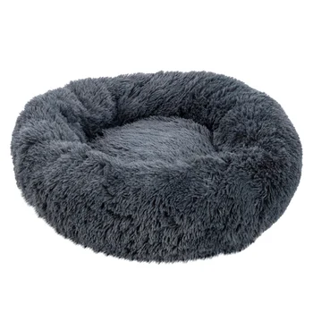 

1 Pc Pet Calming Bed Durable Round High Quality Warm Soft Sturdy Plush Prime Calming Bed for Dog