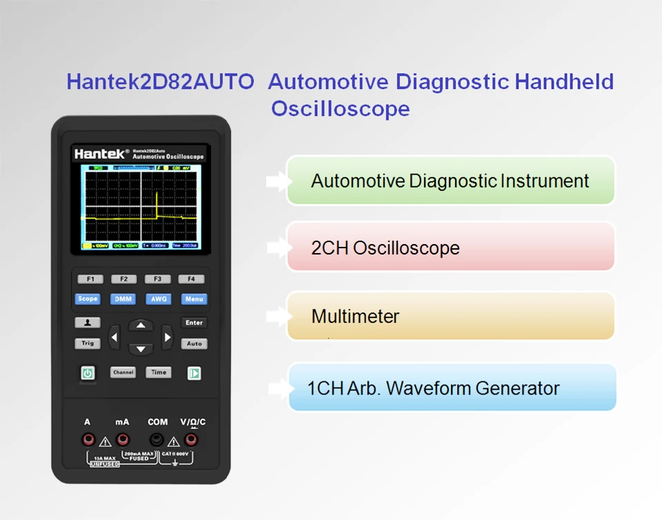 Hantek2D82AUTO цифровой автомобильный осциллограф+ мультиметр+ источник сигнала+ Автомобильный диагностический 2 канала 250MSa/s 80 МГц 2D82