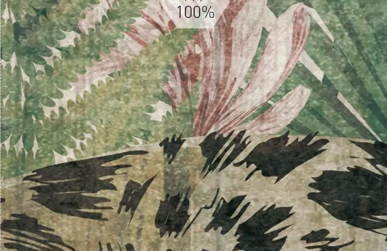 QQ截图20200330211352