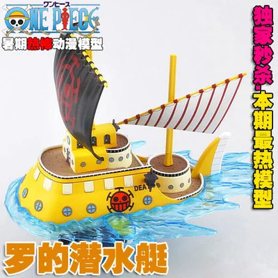 

One Piece Pirate Ship Thousand Sunny Ship in Sunshine mei li hao Assembled Model
