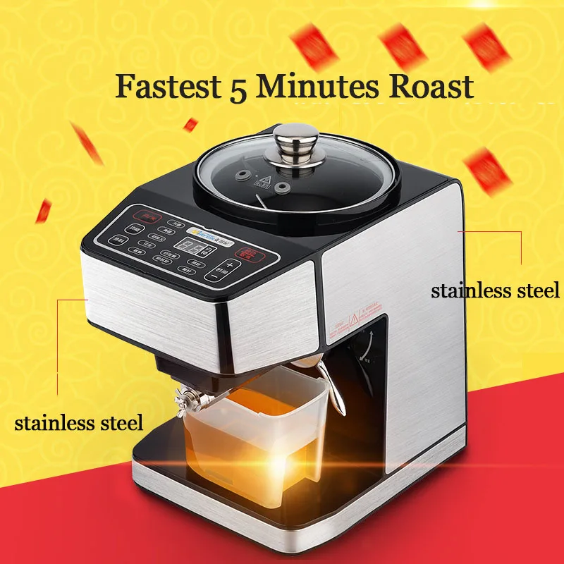 Intelligent Stainless Steel Hot and Cold Press with Baking and Frying Household and Commercial Small and Medium Oil Press
