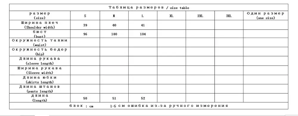 Shuchan/ осенне-зимнее корейское пальто из 75% шерсти, однобортное однотонное пальто с широким поясом и карманами, фиолетовое теплое пальто с отложным воротником