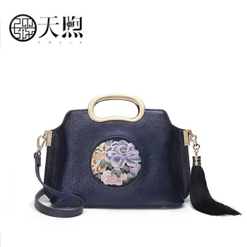 

PMSIX 2020 New women Leather bag fashion handbag women famous brands fashion embroidery bag women leather shoulder crossbody bag