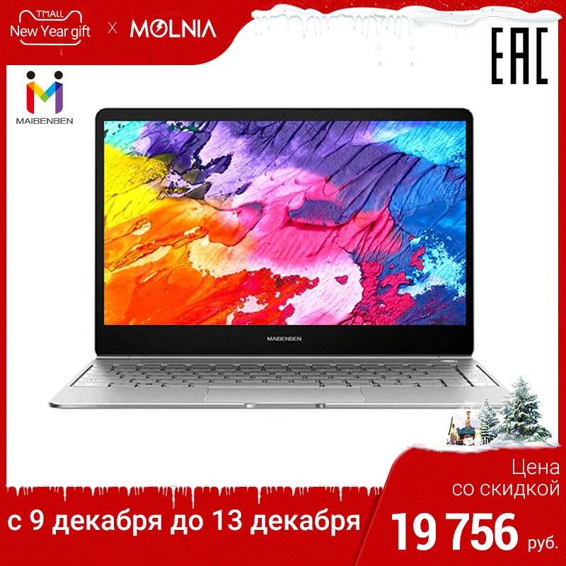 Tanie Ultra cienki notebook MAIBENBEN JinMai 6 13,3 \
