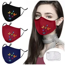 Cara máscara reutilizable adultos al aire libre Lavable de protección 1 máscaras 2 filtros extraño cosas máscara Lavable Femme маска на рот