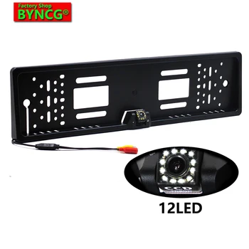 

BYNCG EU12 LEDs Auto European car license plate frame car rear view camera 12 LEDs universal CCD night vision