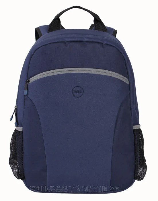 

[Shenzhen] Men Sports Casual Computer Backpack