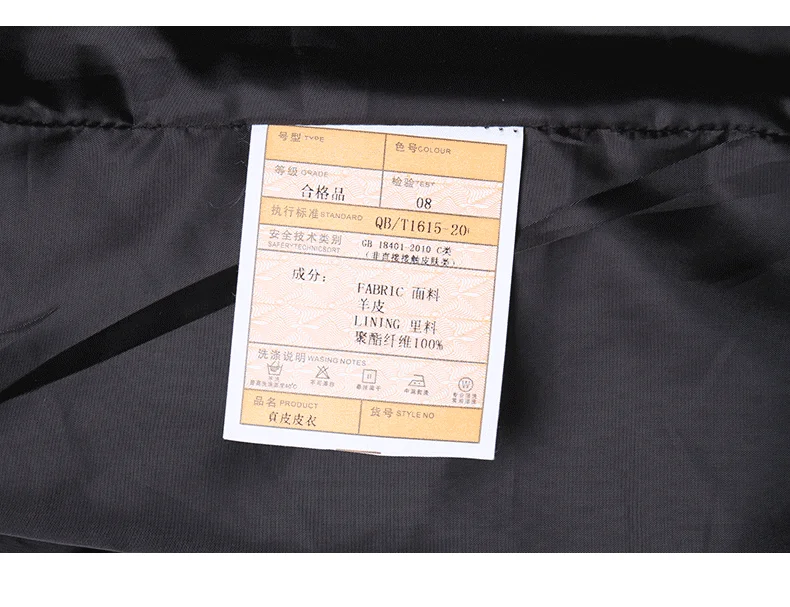 Tcyeek уличная 5XL куртка мужская из натуральной кожи Модные мужские пальто из овчины Moto& Biker короткие куртки 725
